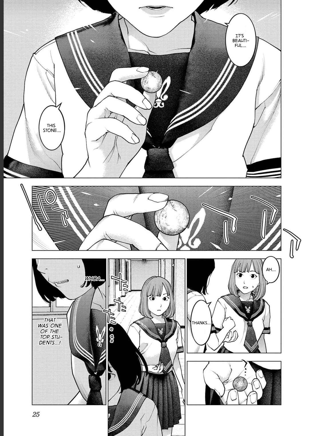 Page 27 Chapter 138 Seishokuki