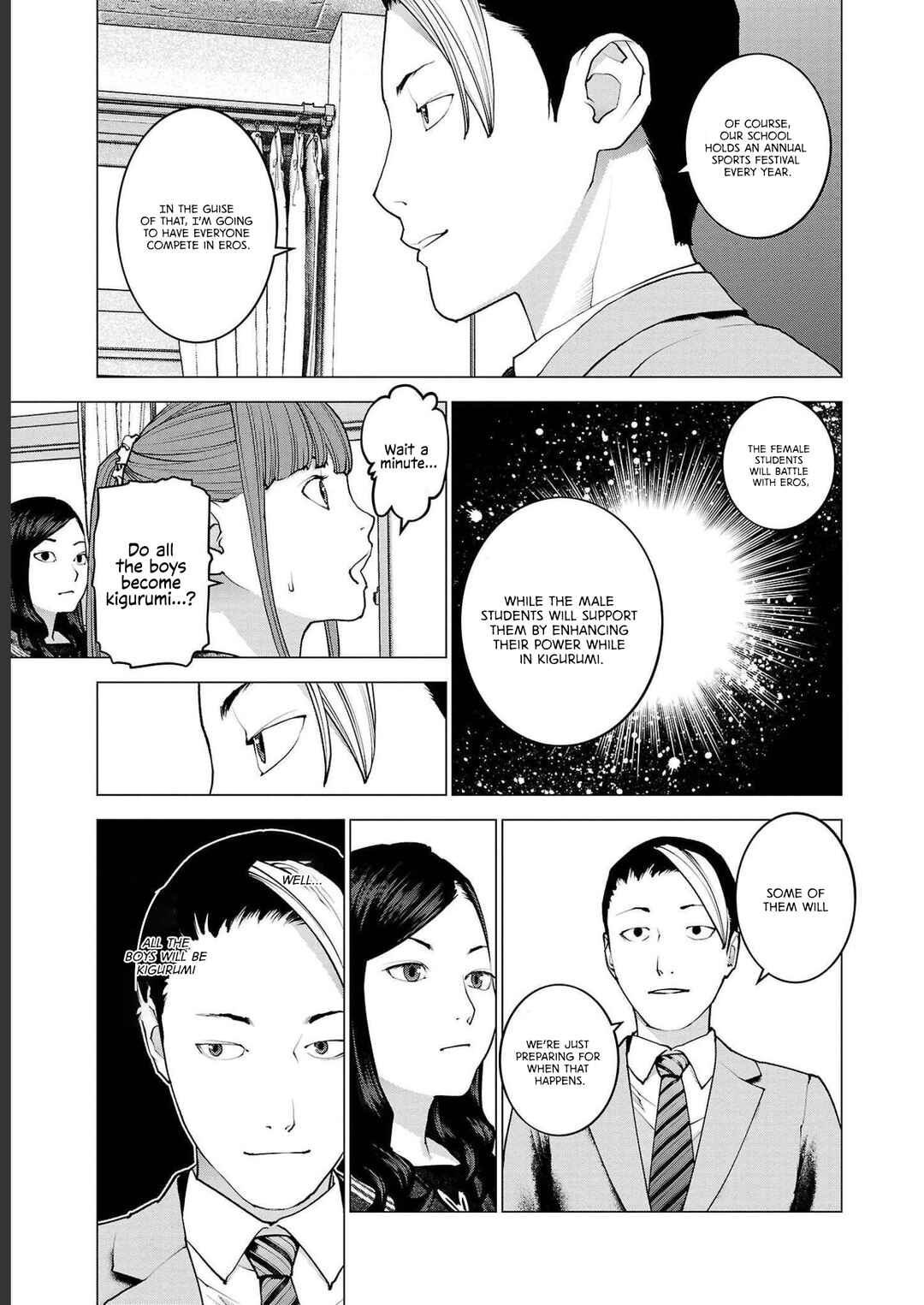 Page 7 Chapter 138 Seishokuki