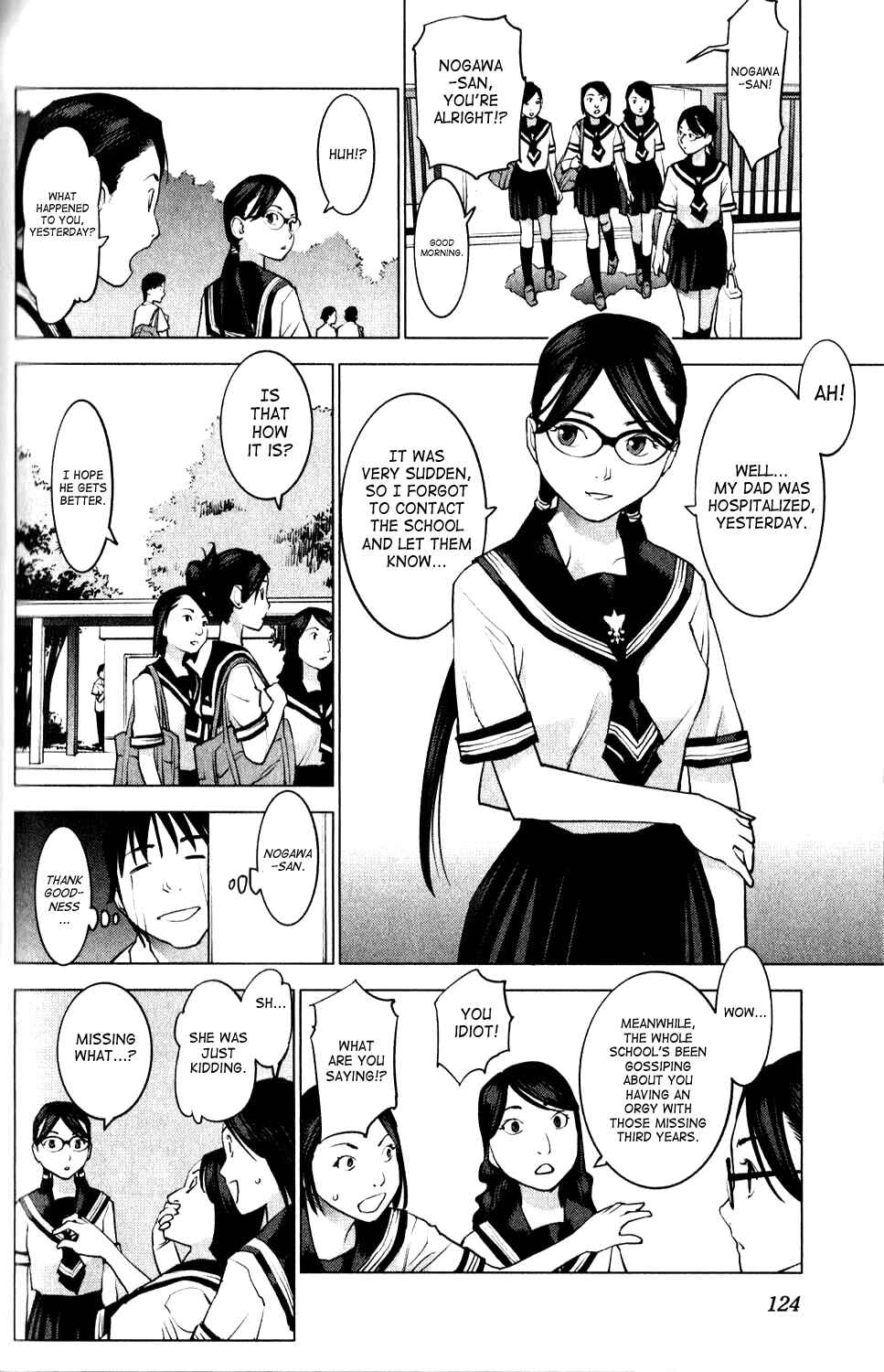 Page 18 Chapter 6 Seishokuki