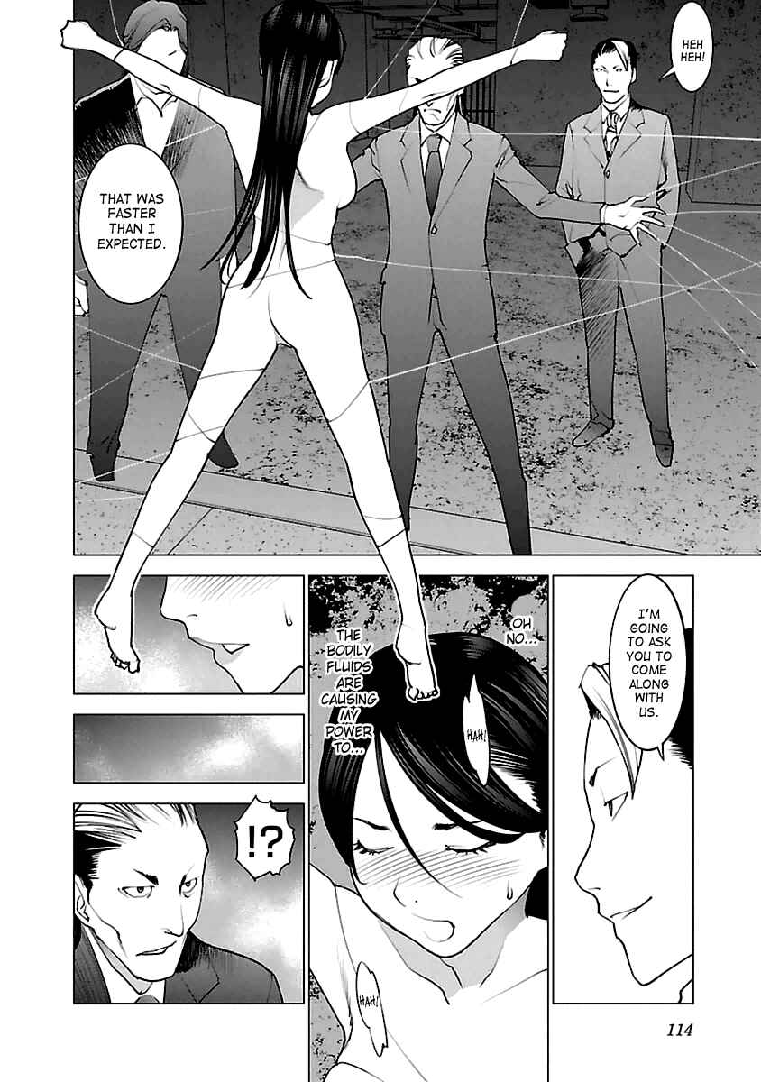 Page 11 Chapter 40 Seishokuki