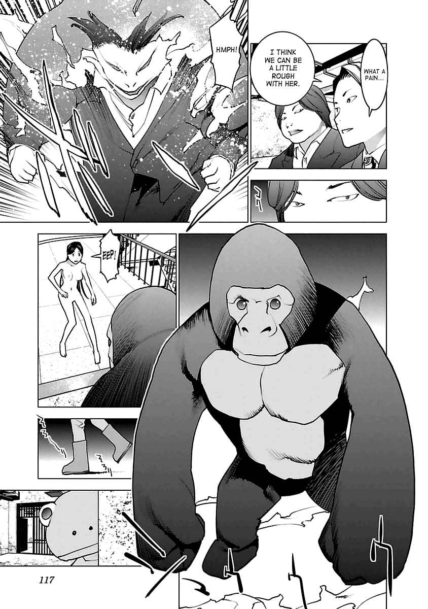 Page 14 Chapter 40 Seishokuki