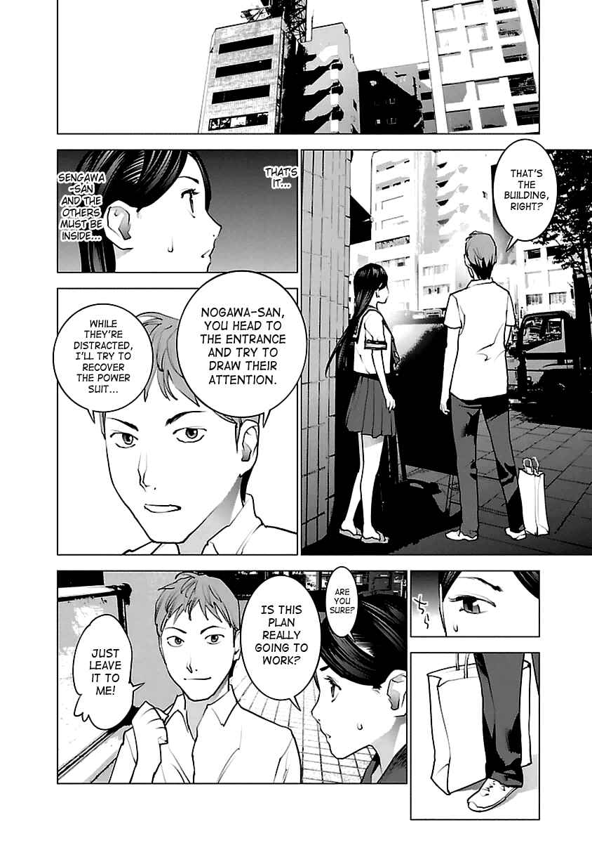 Page 2 Chapter 40 Seishokuki