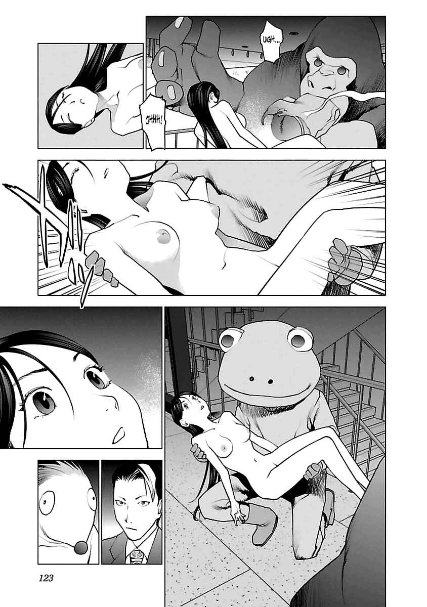 Page 20 Chapter 40 Seishokuki