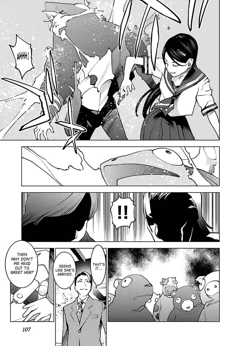 Page 5 Chapter 40 Seishokuki