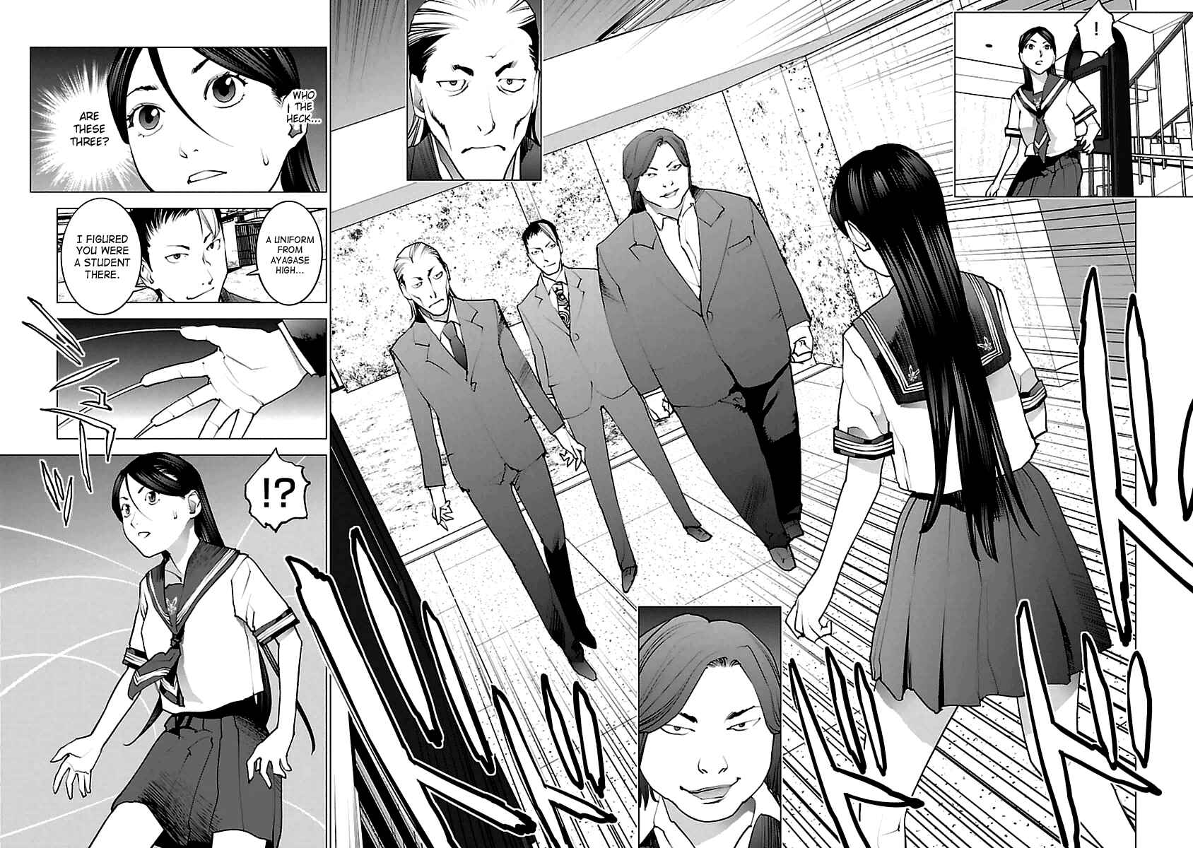 Page 8 Chapter 40 Seishokuki