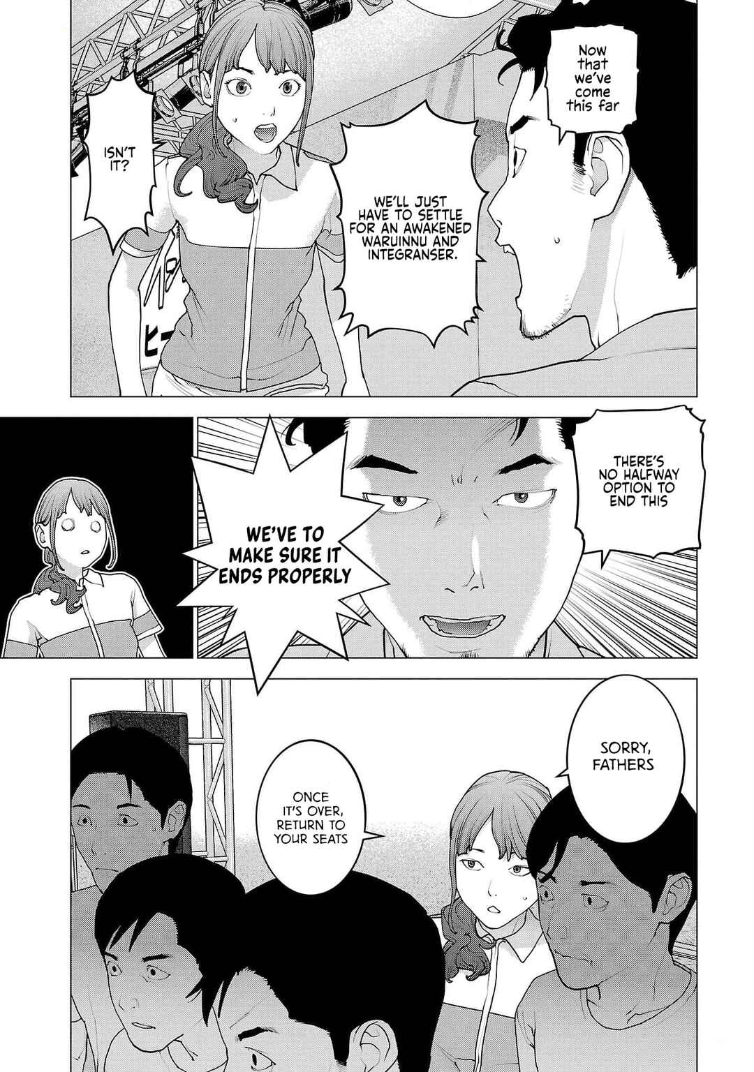 Page 10 Chapter 152 Seishokuki