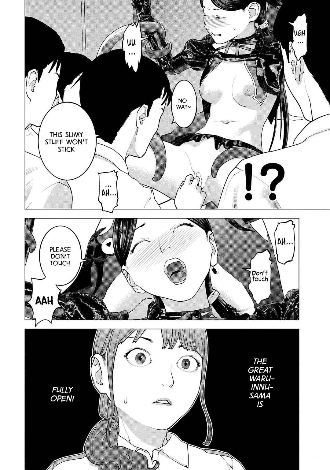 Page 11 Chapter 152 Seishokuki