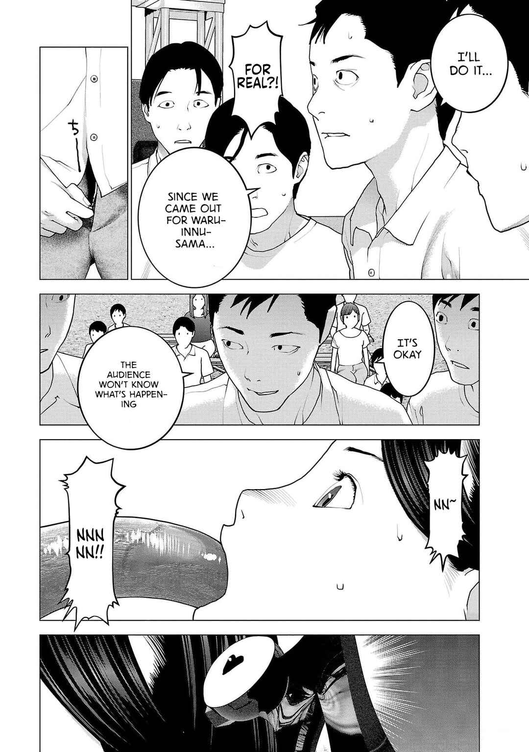 Page 15 Chapter 152 Seishokuki
