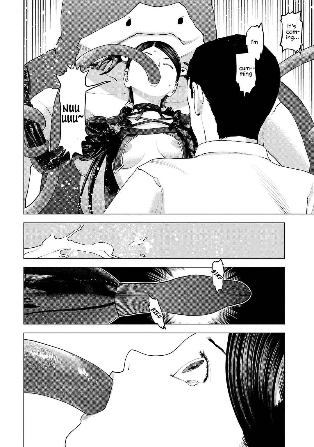 Page 20 Chapter 152 Seishokuki
