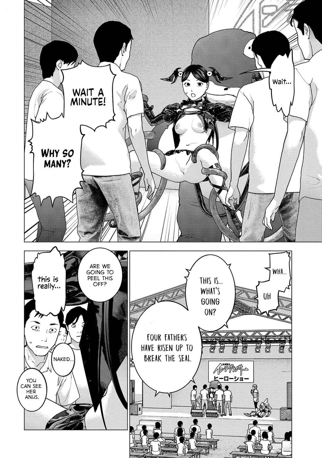 Page 5 Chapter 152 Seishokuki
