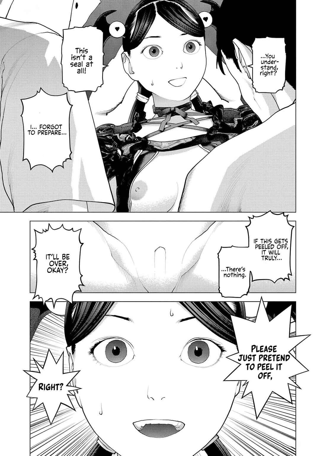 Page 6 Chapter 152 Seishokuki