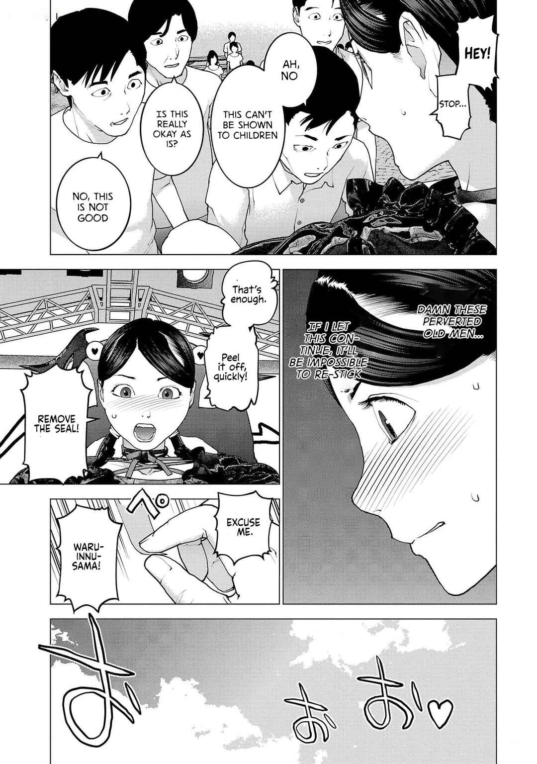 Page 8 Chapter 152 Seishokuki