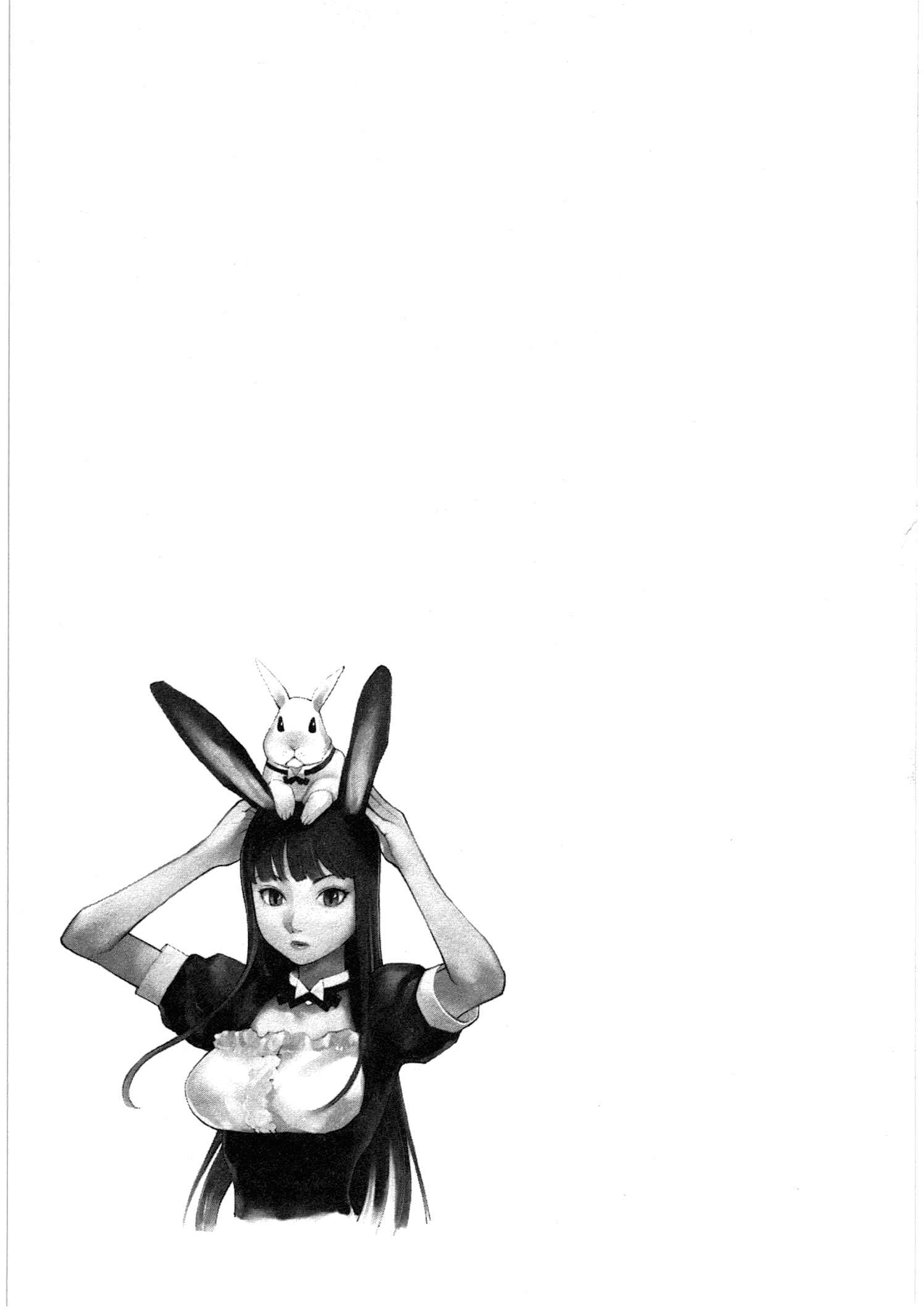 Page 23 Chapter 31 Seishokuki