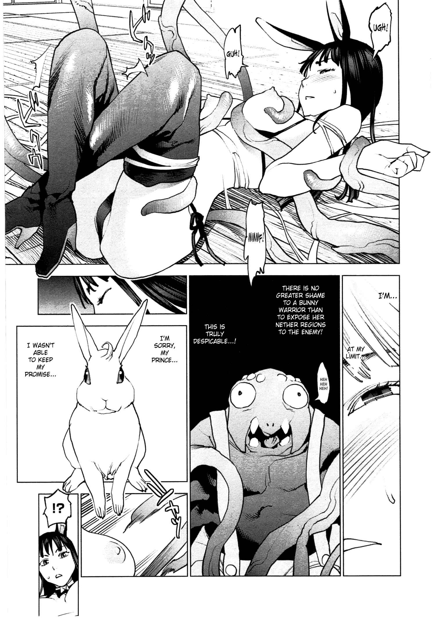 Page 7 Chapter 31 Seishokuki