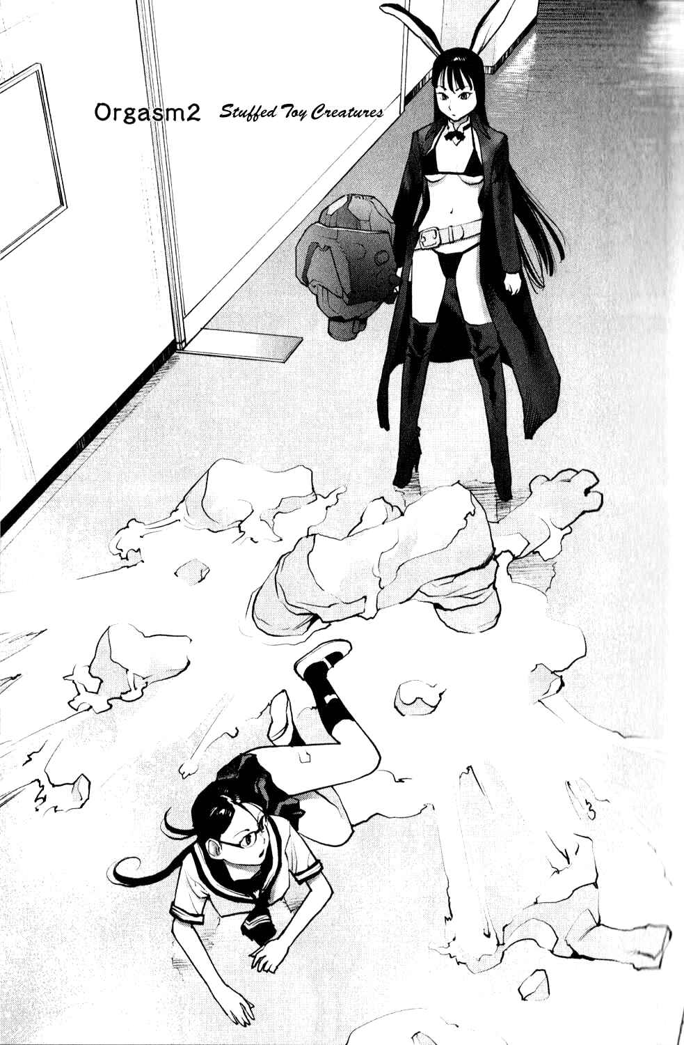 Page 1 Chapter 2 Seishokuki