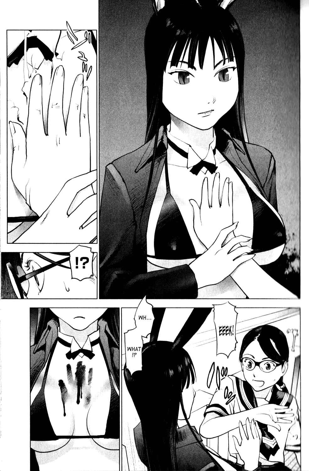 Page 11 Chapter 2 Seishokuki