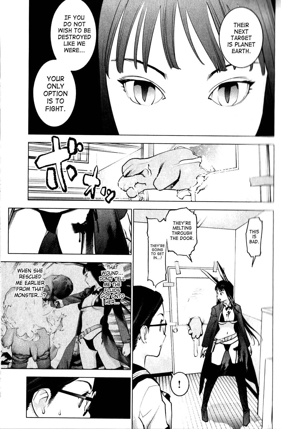 Page 13 Chapter 2 Seishokuki