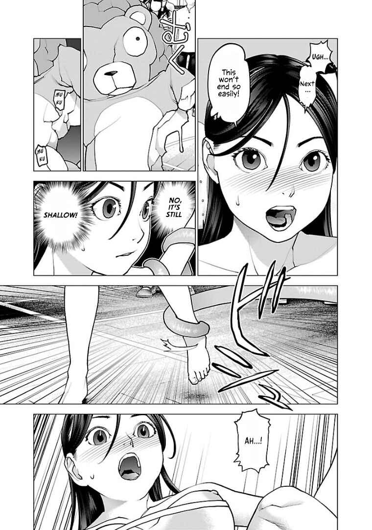 Page 14 Chapter 97 Seishokuki