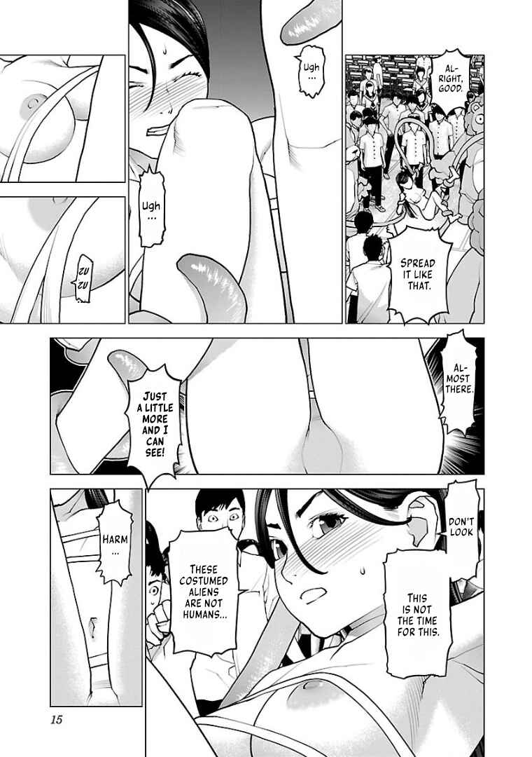 Page 16 Chapter 97 Seishokuki
