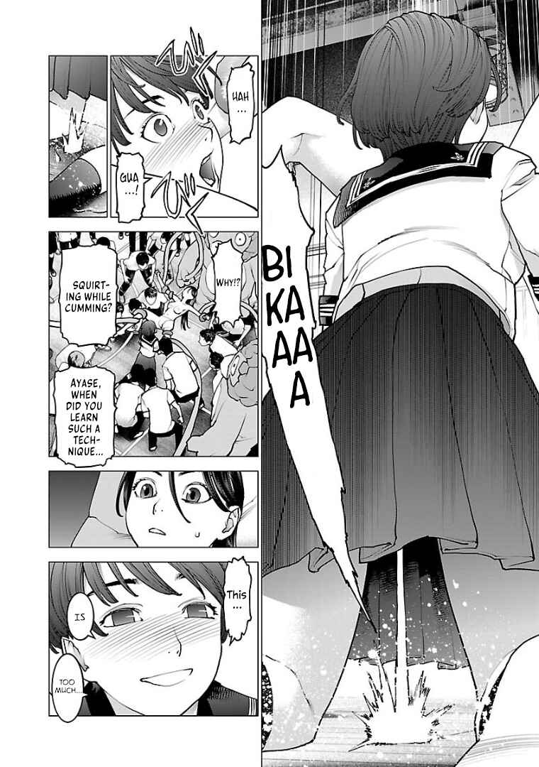 Page 22 Chapter 97 Seishokuki
