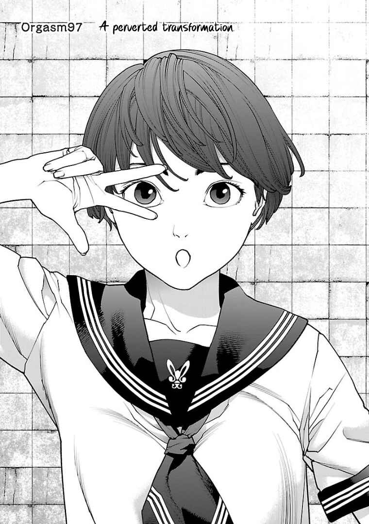 Page 4 Chapter 97 Seishokuki