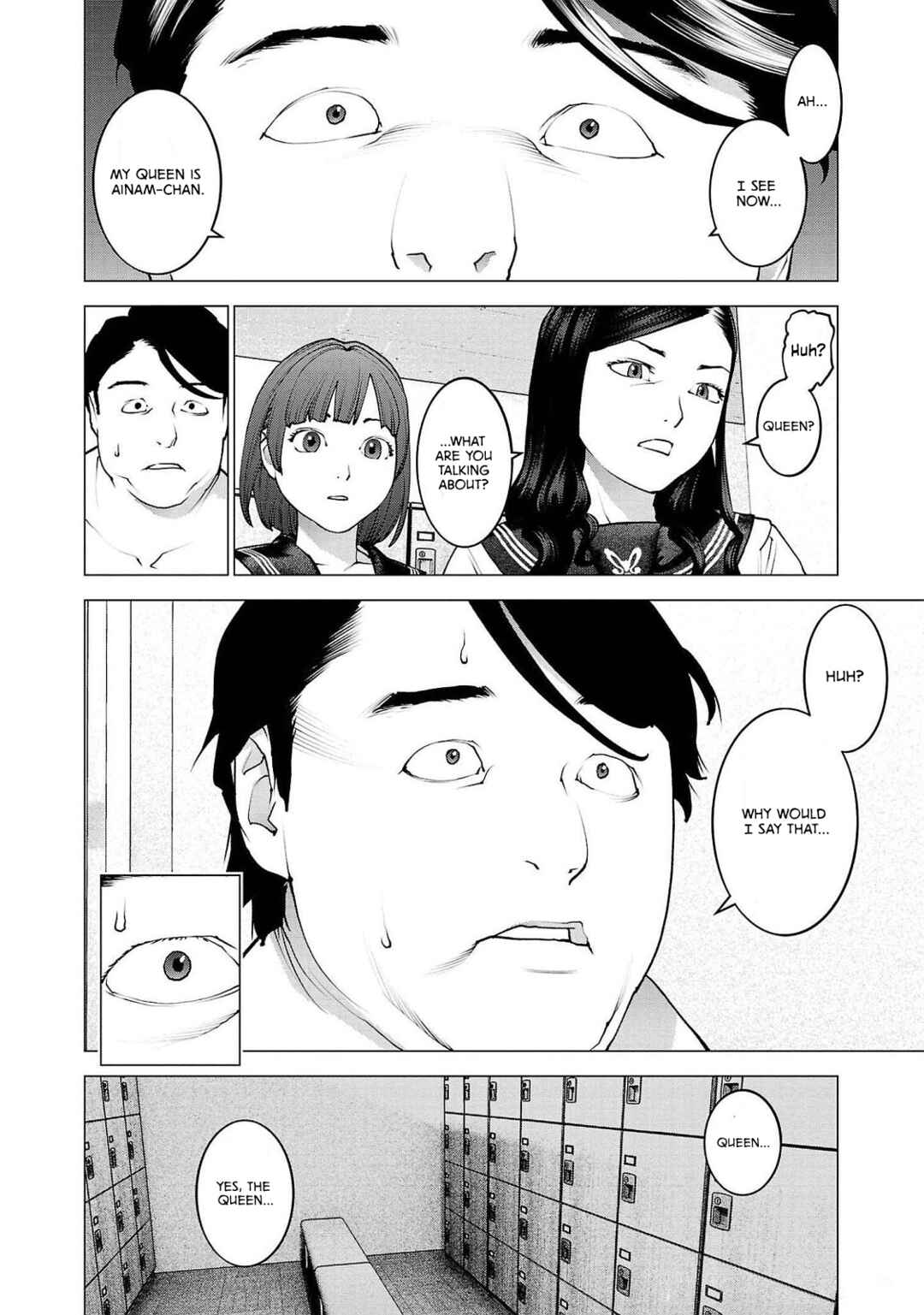 Page 12 Chapter 130 Seishokuki
