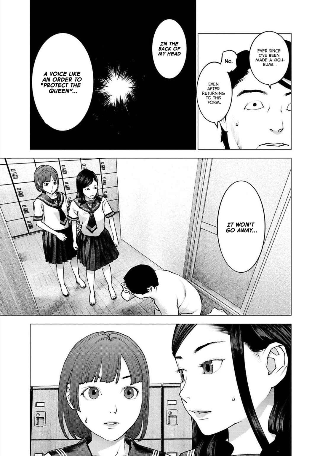Page 13 Chapter 130 Seishokuki