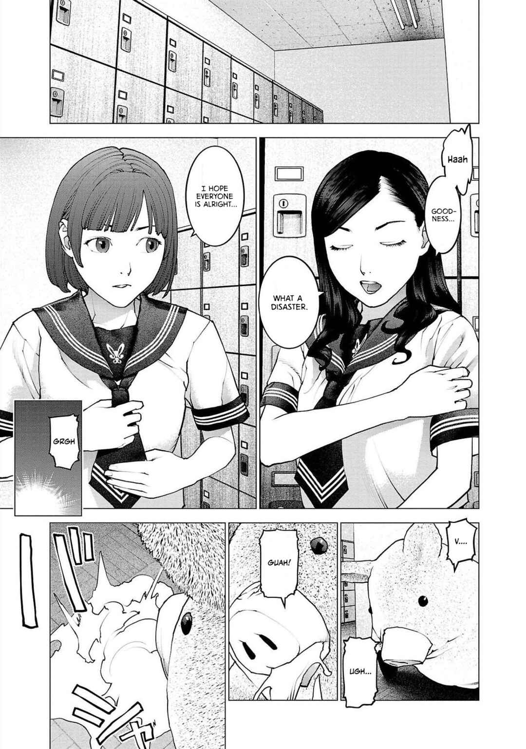 Page 9 Chapter 130 Seishokuki