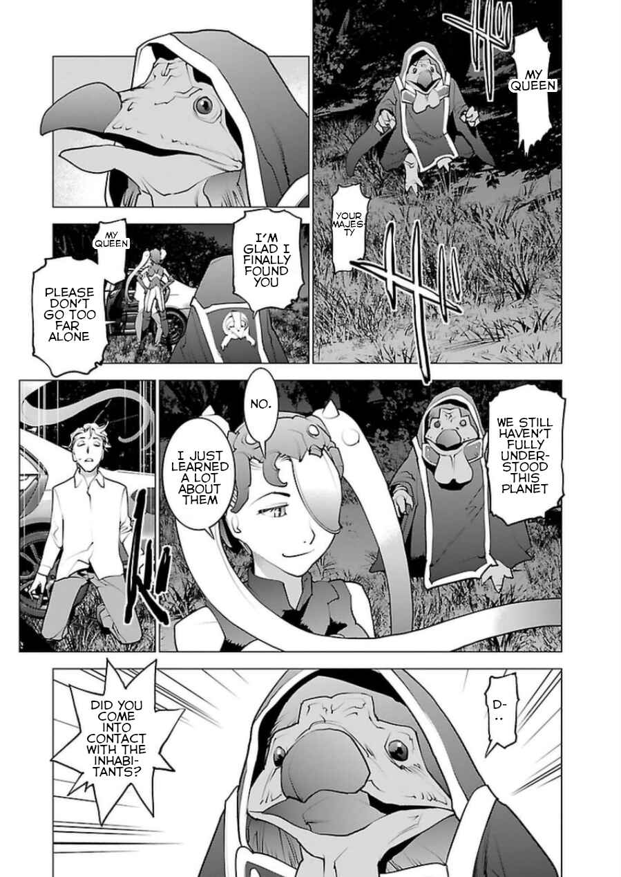 Page 10 Chapter 51 Seishokuki