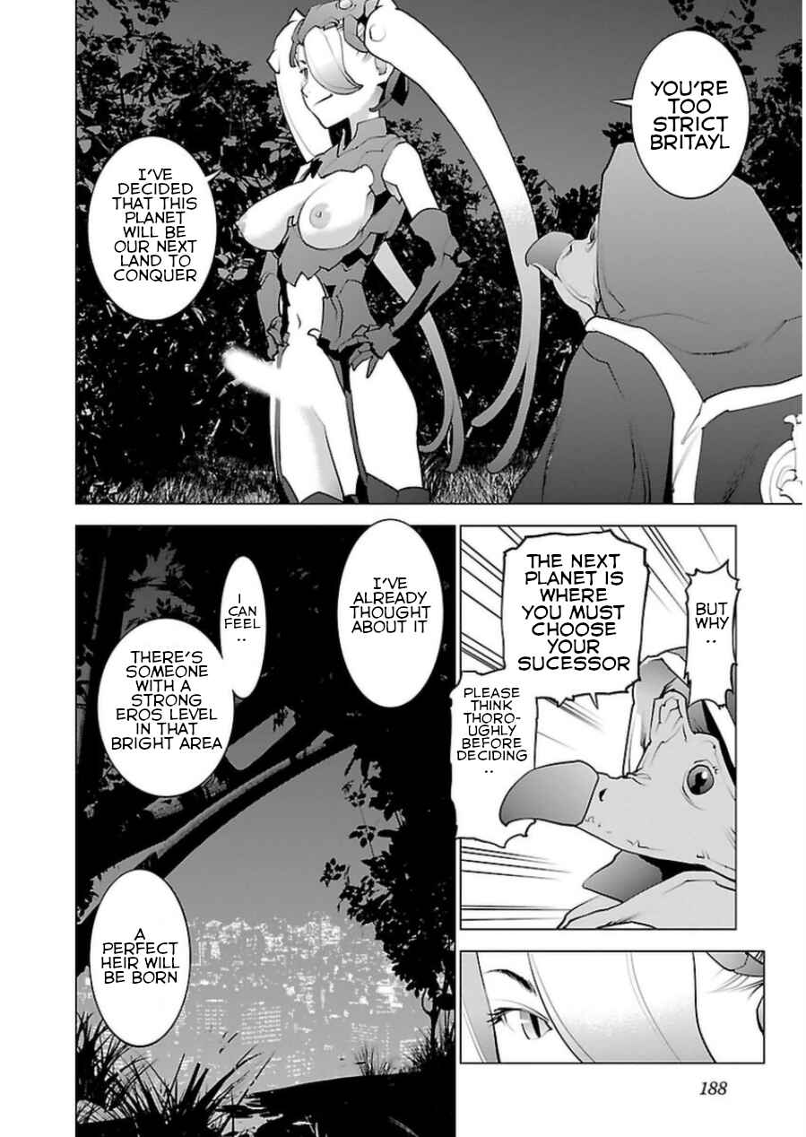 Page 11 Chapter 51 Seishokuki