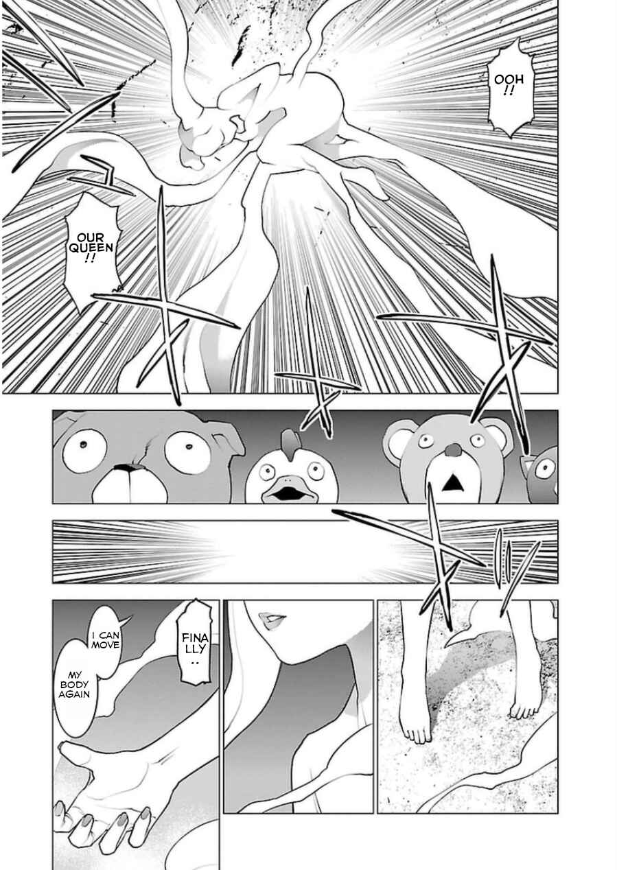 Page 22 Chapter 51 Seishokuki