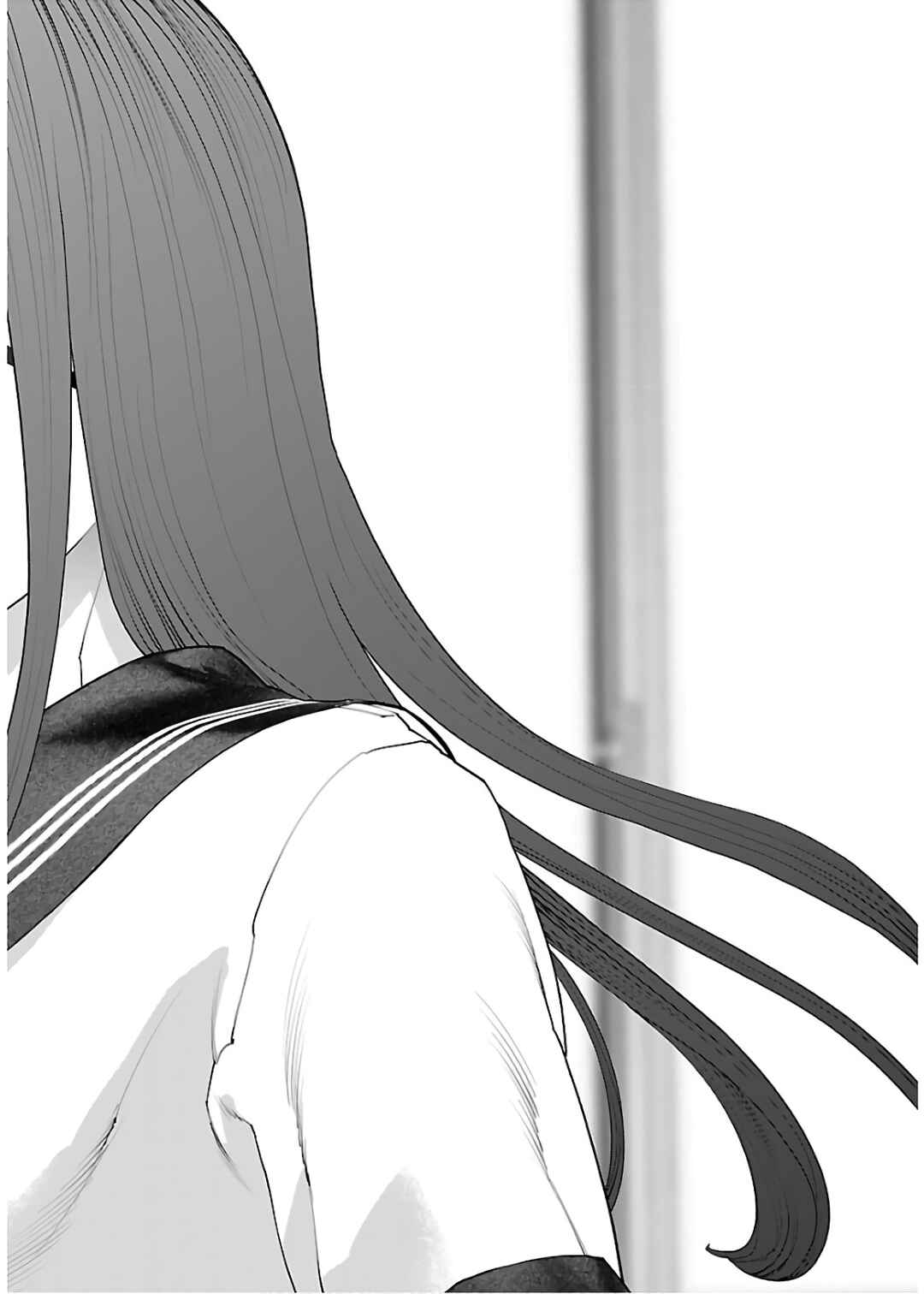 Page 11 Chapter 106 Seishokuki
