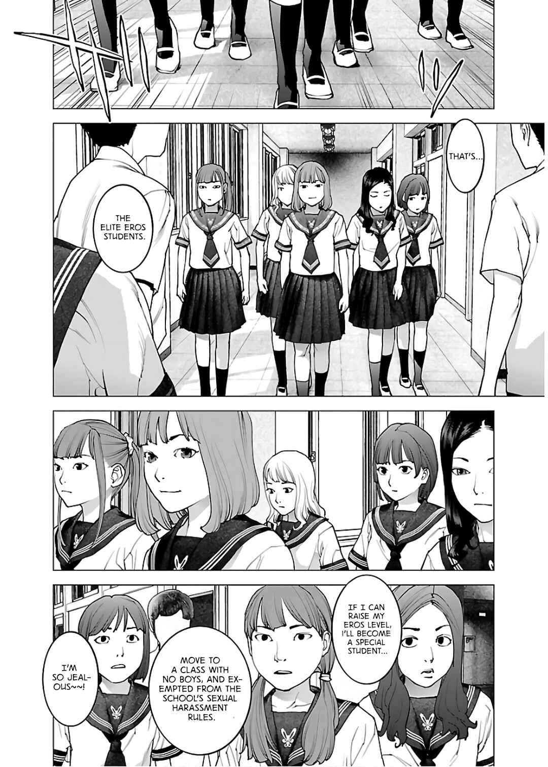 Page 15 Chapter 106 Seishokuki