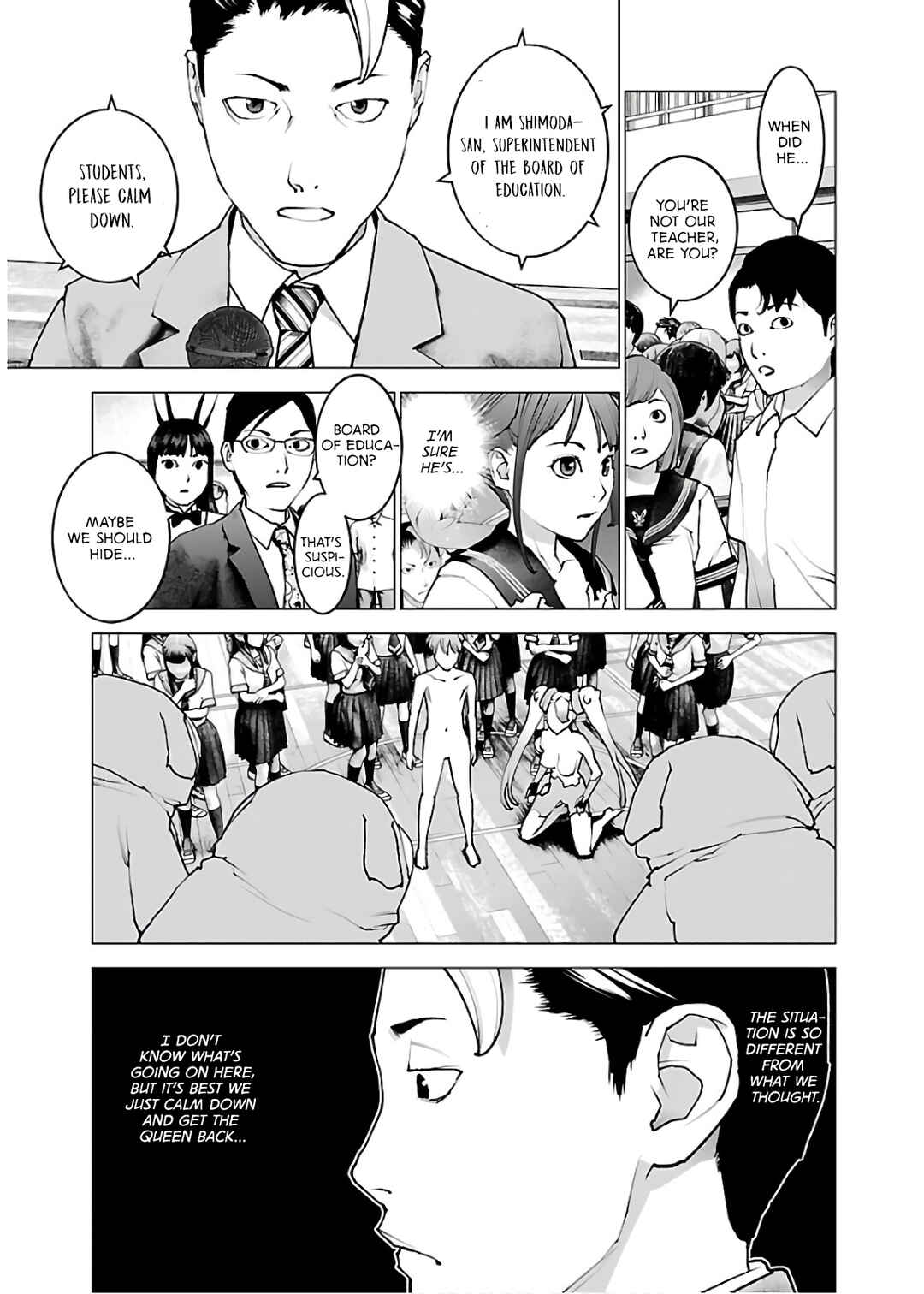 Page 18 Chapter 106 Seishokuki