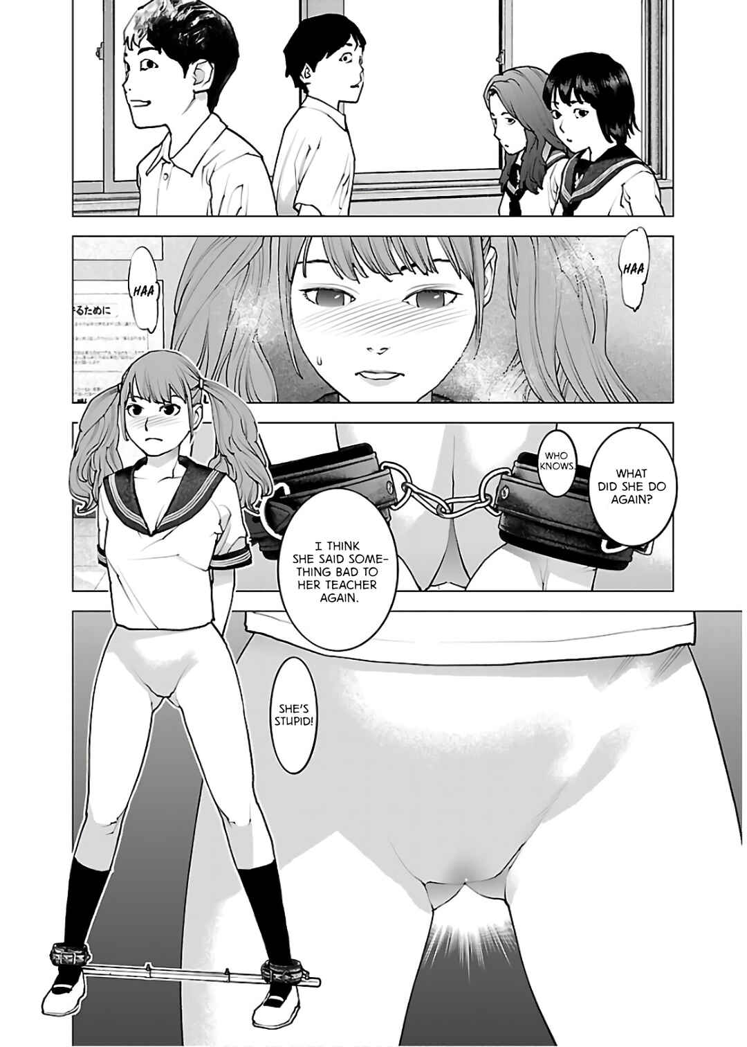 Page 2 Chapter 106 Seishokuki