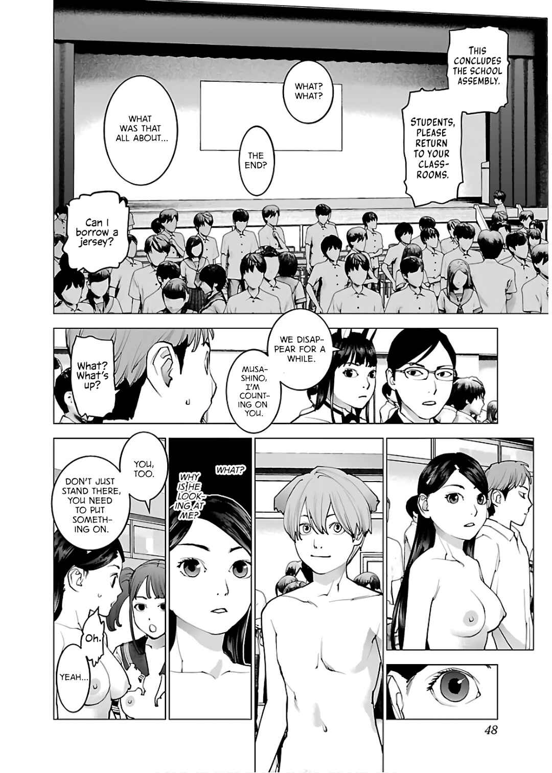 Page 23 Chapter 106 Seishokuki