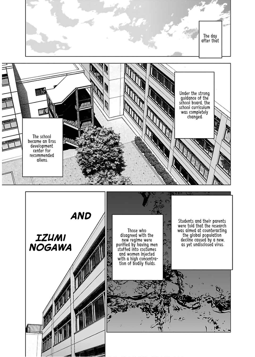 Page 24 Chapter 106 Seishokuki