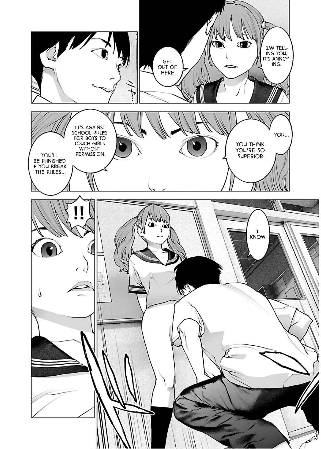 Page 4 Chapter 106 Seishokuki
