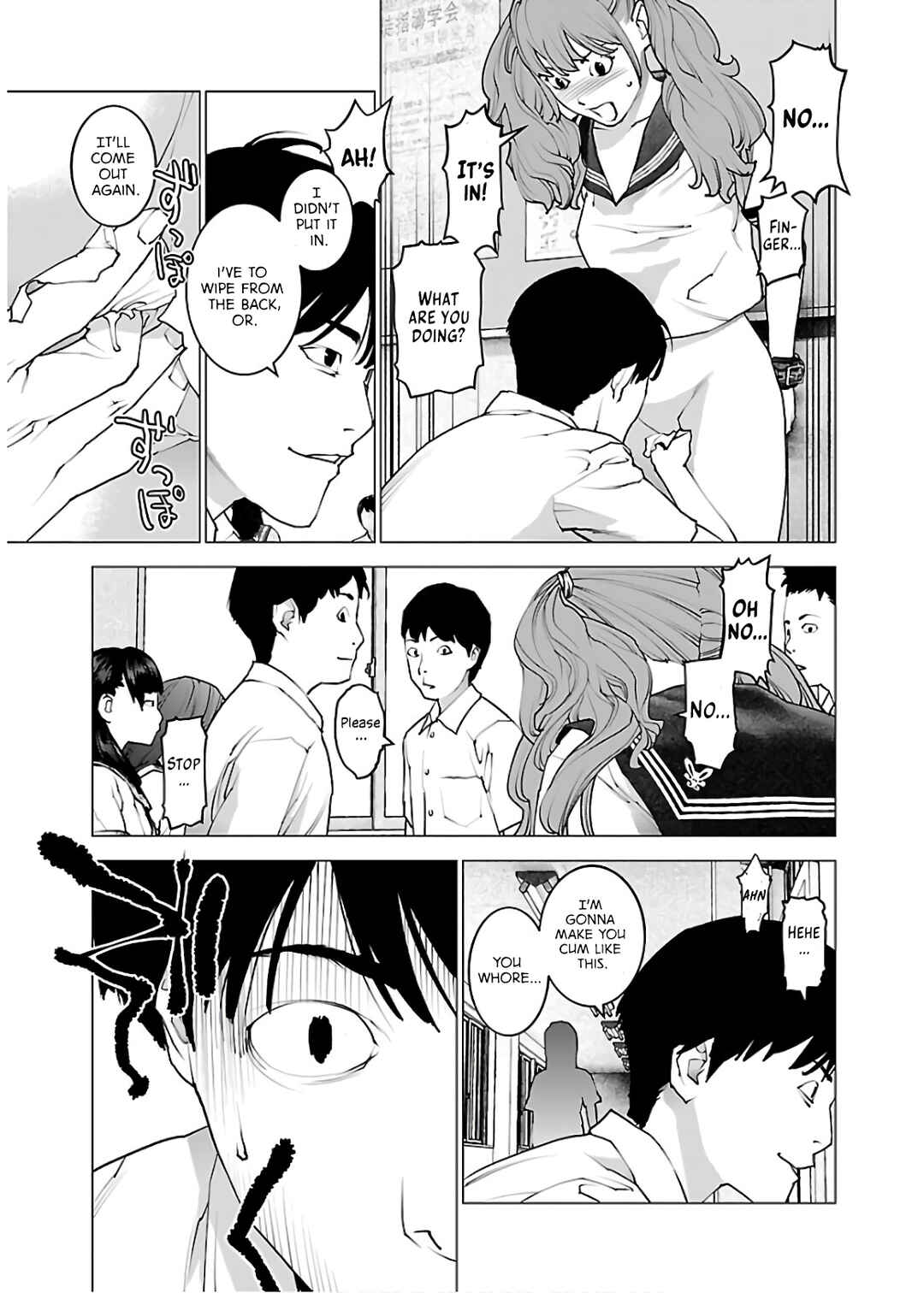 Page 9 Chapter 106 Seishokuki