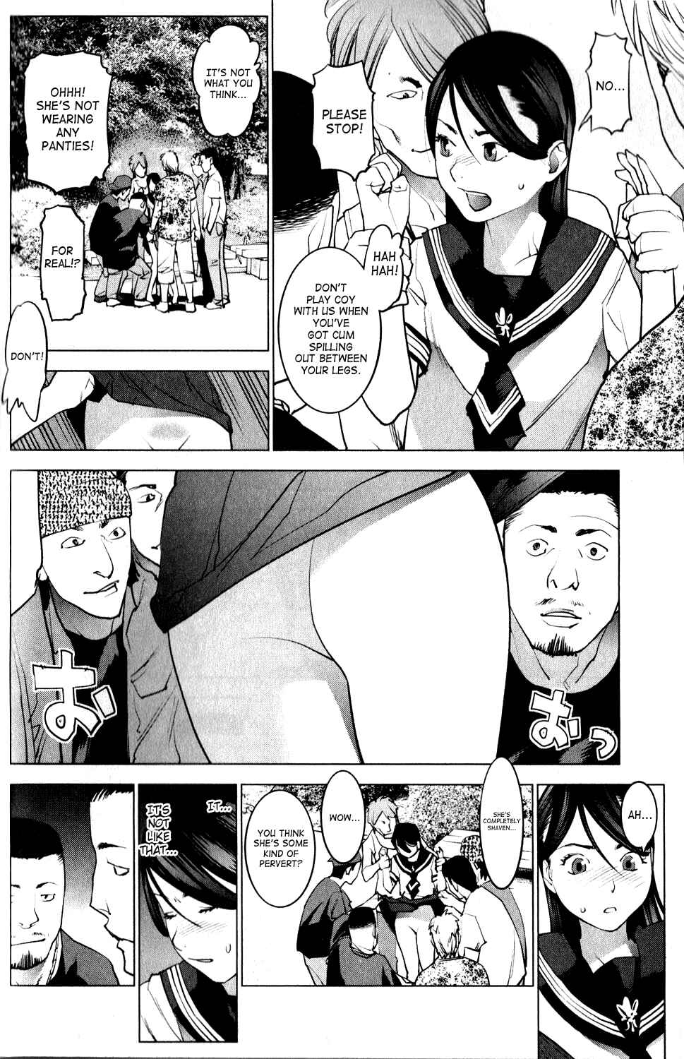 Page 10 Chapter 15 Seishokuki