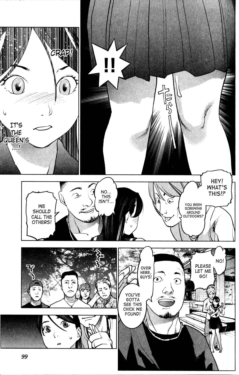 Page 9 Chapter 15 Seishokuki