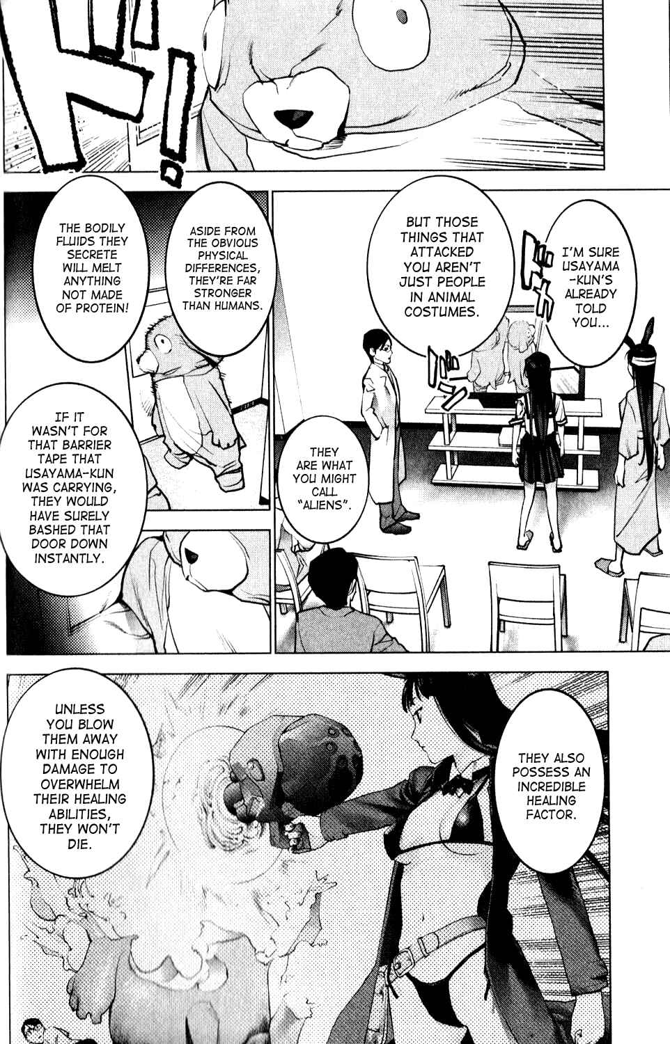 Page 14 Chapter 4 Seishokuki