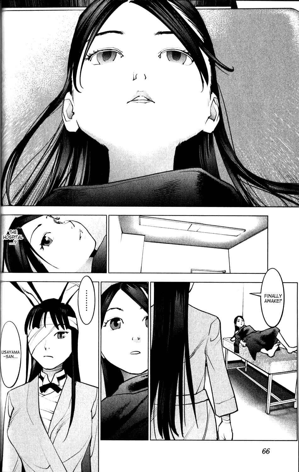 Page 2 Chapter 4 Seishokuki