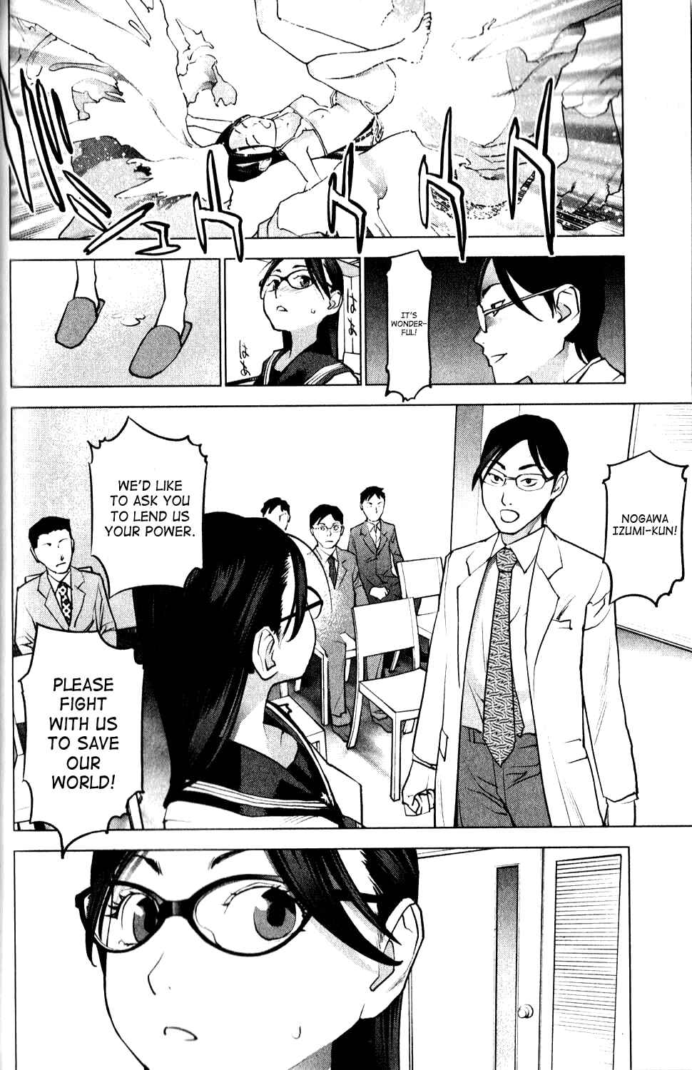 Page 20 Chapter 4 Seishokuki