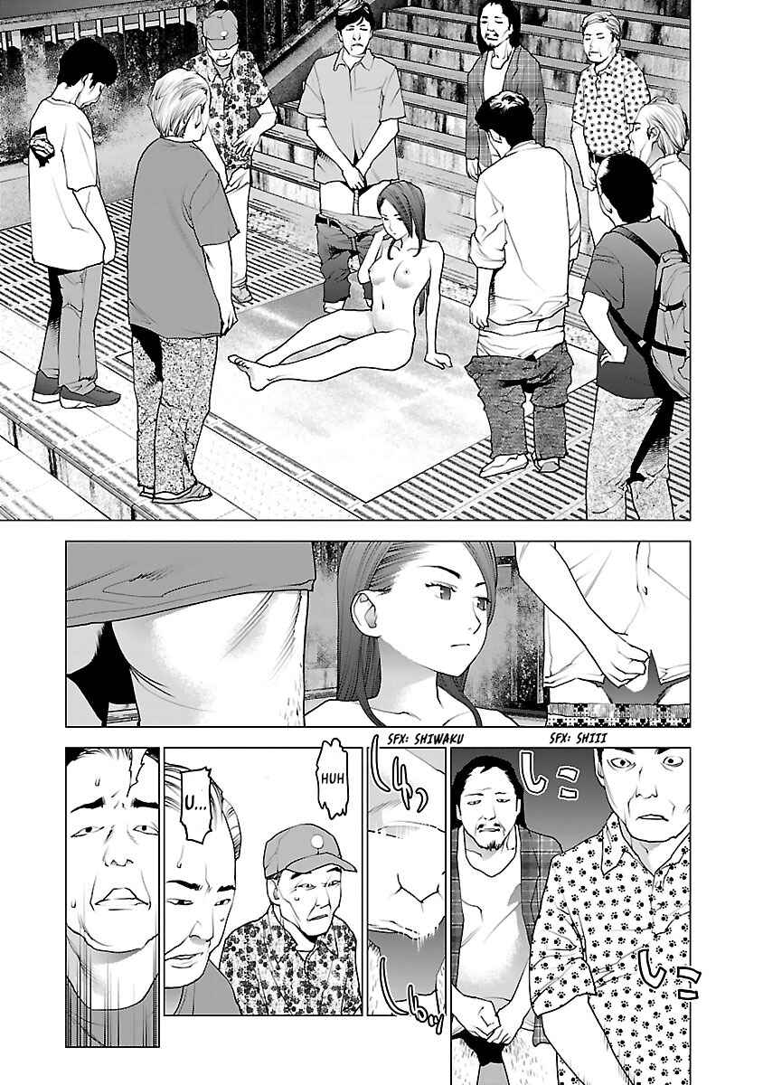 Page 18 Chapter 77 Seishokuki