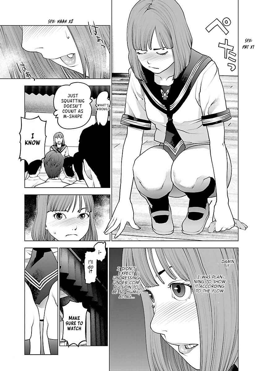 Page 17 Chapter 87 Seishokuki