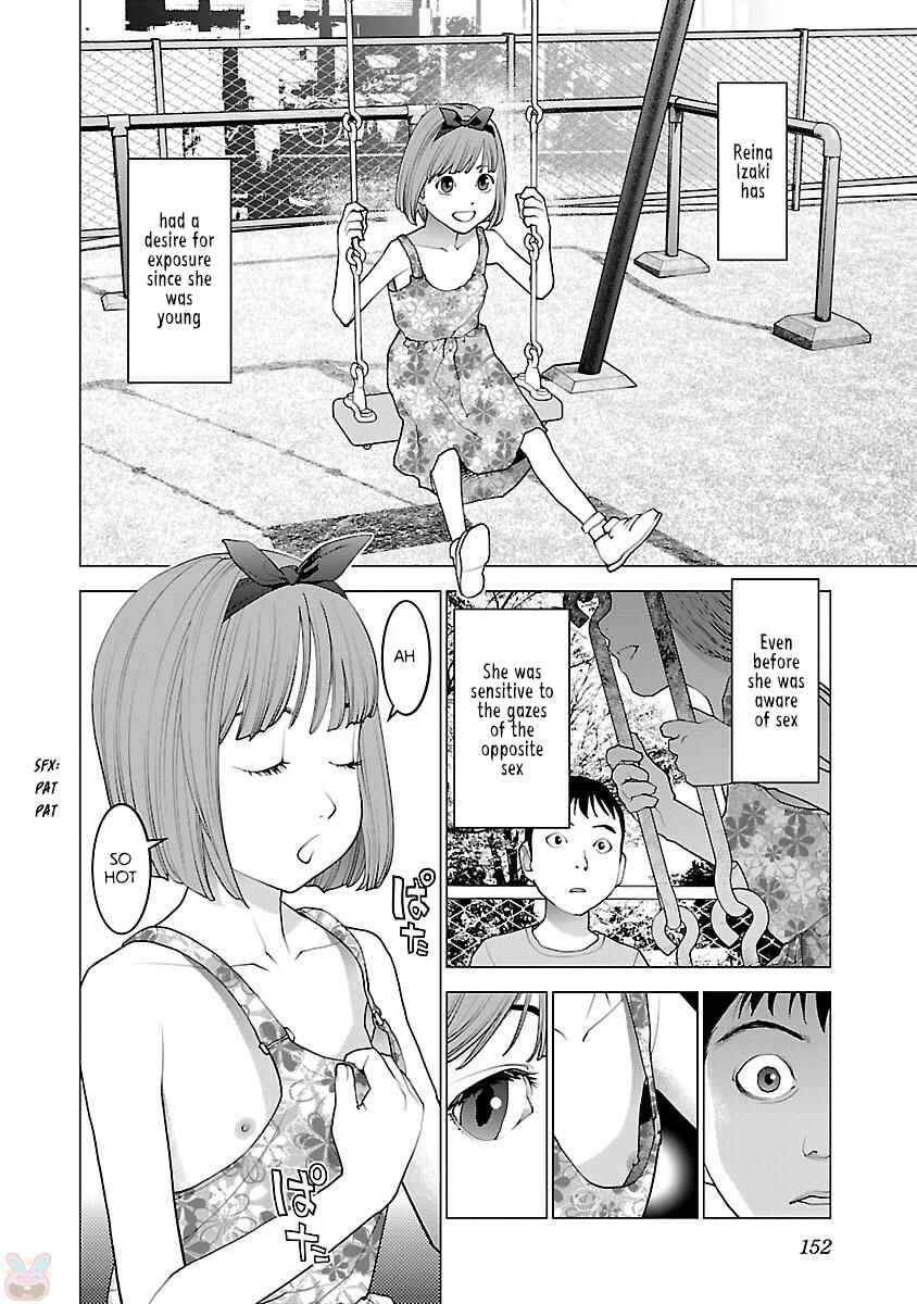 Page 2 Chapter 87 Seishokuki