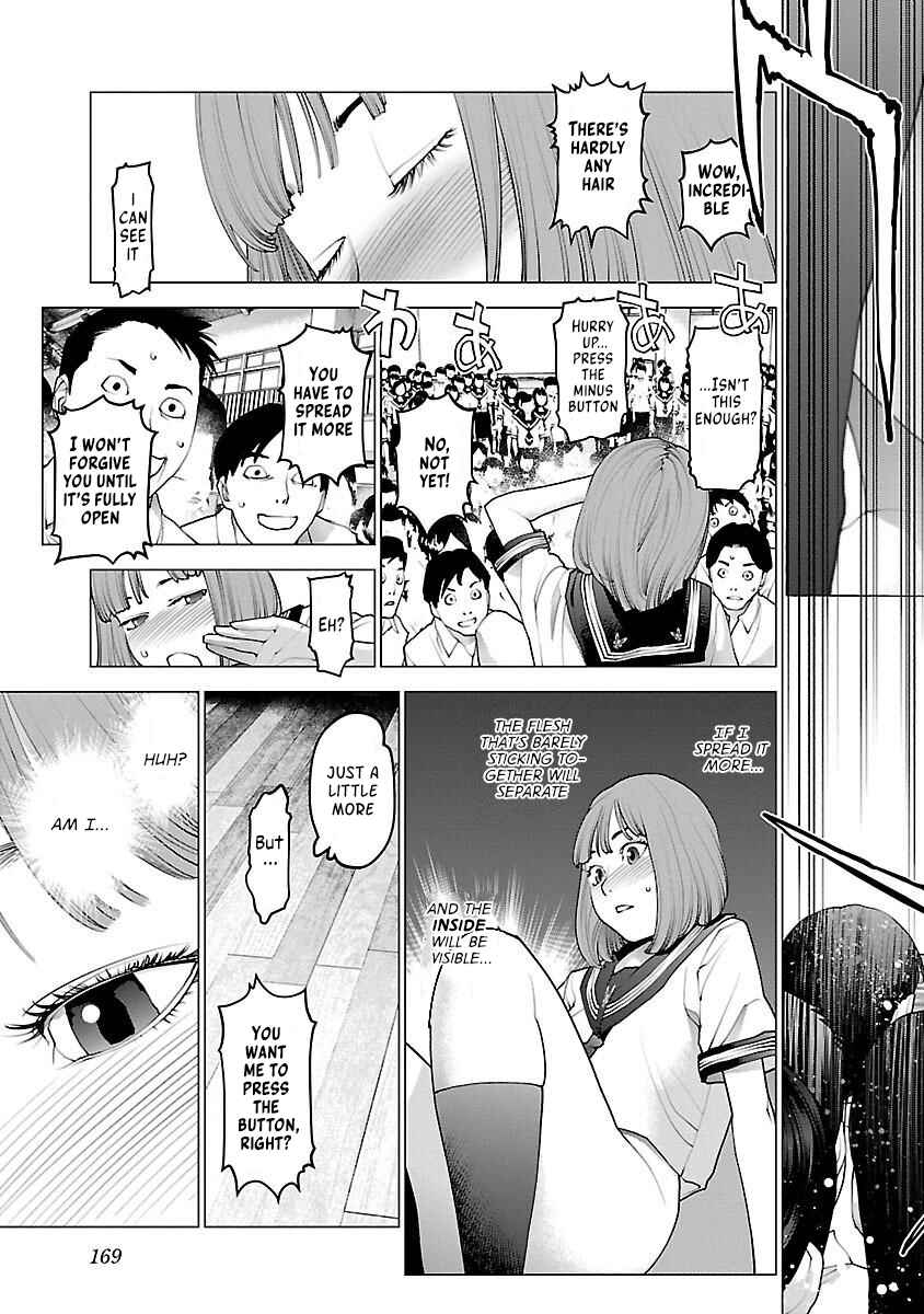 Page 20 Chapter 87 Seishokuki