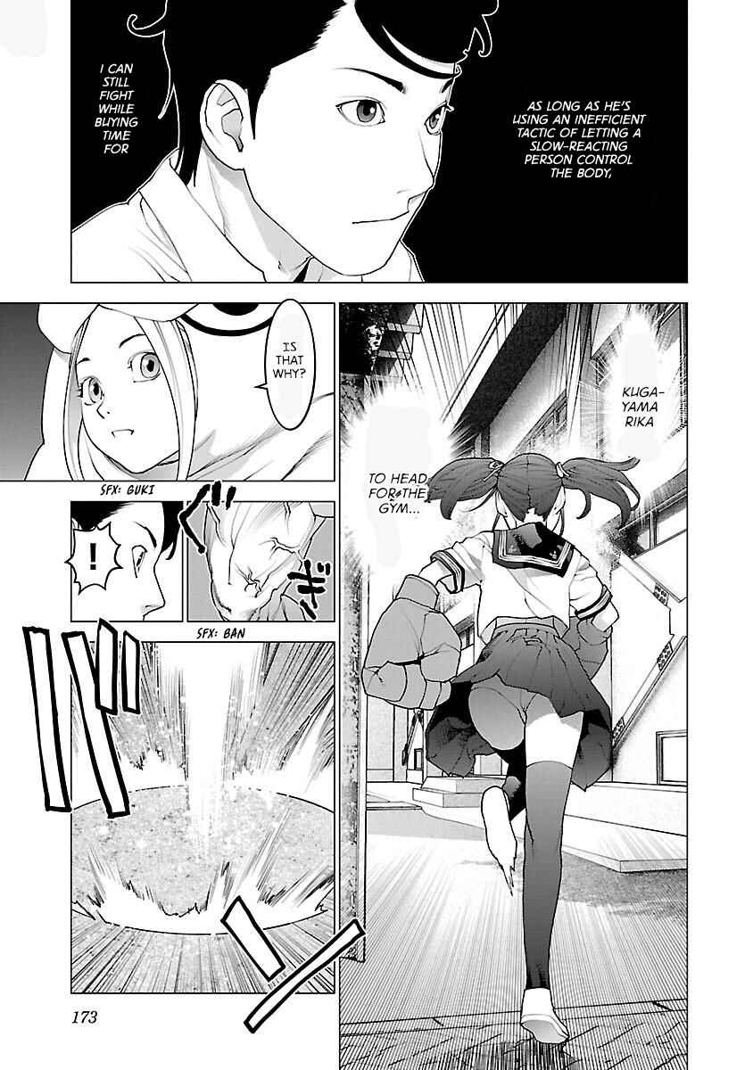 Page 24 Chapter 87 Seishokuki