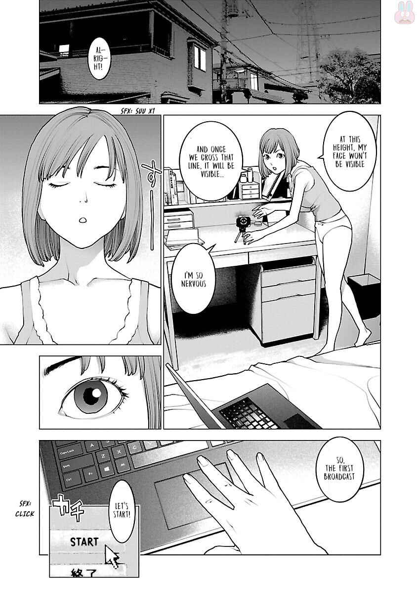 Page 5 Chapter 87 Seishokuki